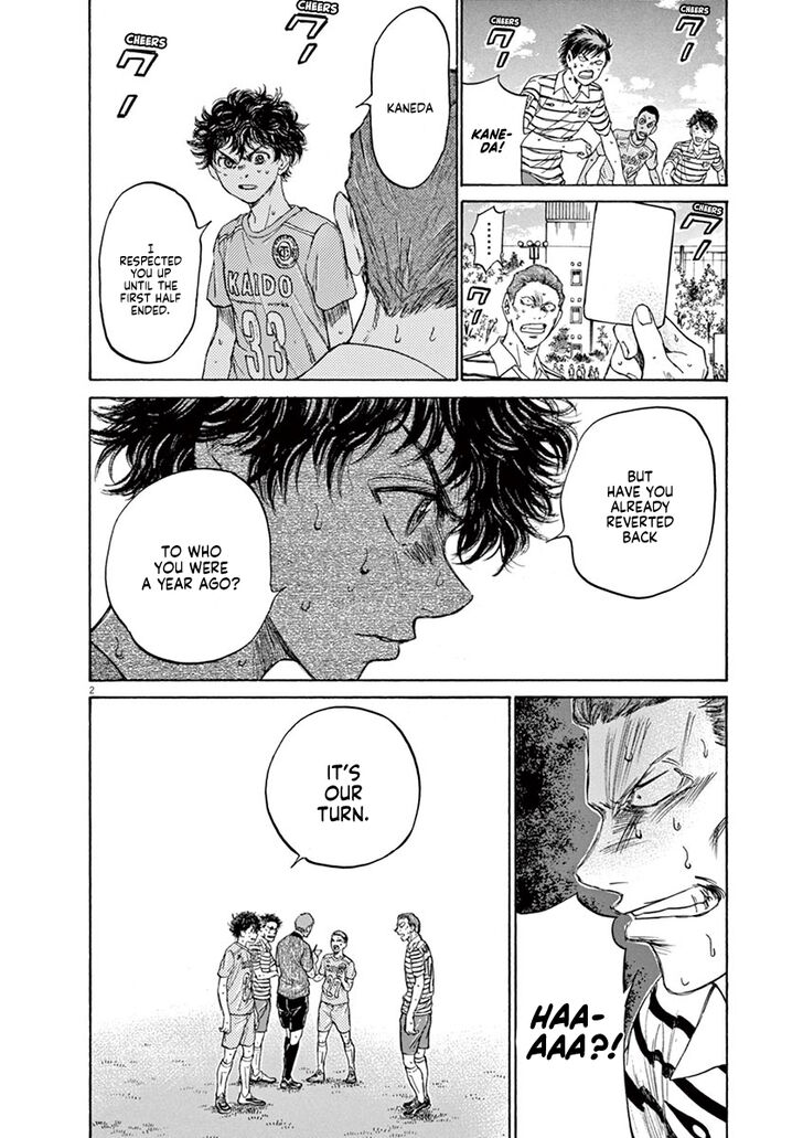 Ao Ashi, Chapter 110 image 03